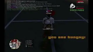 Читачок словил тачку