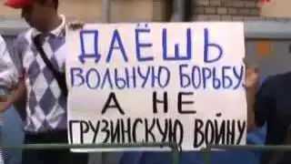 1364 Хотят ли русские войны