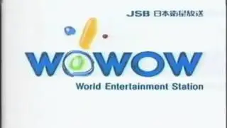 Japanese Commercial Logos Volume 2 Part 2