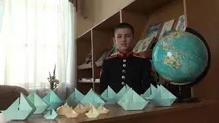 Лисин Егор «Крузенштерн»