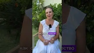 #самооценка #техниканасамооценку