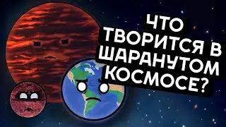 WHAT IS THE PLOT OF INSANE SPACE?