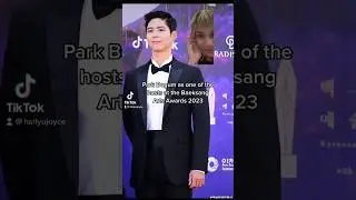 Park Bogum - one of the hosts at the Baeksang Arts Awards 2023❤️ 