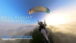 Paramotor flight above the clouds
