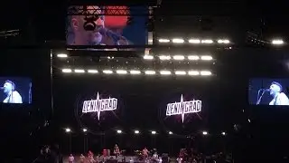 Ленинград - Обезьяна и орел (live)
