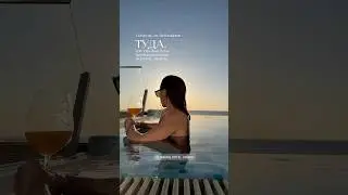 Когда душа требует легкости, красоты и вдохновения, приезжайте в Гранд Отель Анапа 🌅