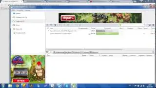 Как скачать Spore