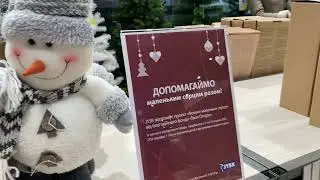 Вы декорируете свой дом к Рождеству и Новому году?) приглашаю прикоснуться к идеям-предметам в JYSK)