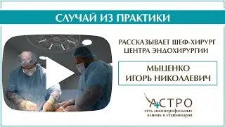 Грыжа после кесарева сечения. Как быстро избавиться?