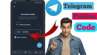 Как исправить проблему с SMS-кодом Telegram Исправление проблемыс получением кода проверки Telegram