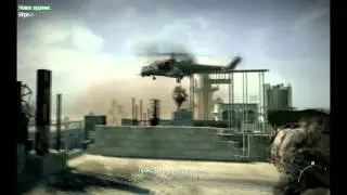 Прохождение Call of Duty MW3 [Серия 6][Париж]