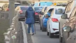 Попрошайки на дорогах