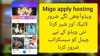 Migo live host apply  kaise To do  how to use migo app