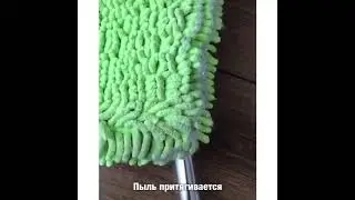 УНИВЕРСАЛЬНАЯ ШВАБРА С ДВУМЯ НАСАДКАМИ AQUAMATIC