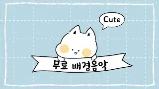 [FREE BGM] no copyright music ● cute background music | Absurd Conspiracy