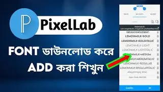 How to add fonts in pixellab | Pixellab Font Download | how to Add Custom Font