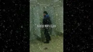 Могешь на турниках че нибудь?