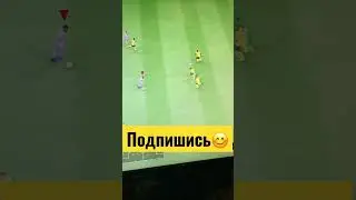 Кик-офф… 