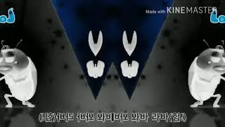 (NEW EFFECT) Larva Intro In G Major 144