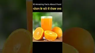 10 Amazing Facts About Healthy Foods | Amazing Facts In Hindi | HealthTips#A2Z Facts #ytshortsvideos