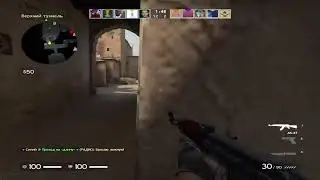 Faceit cs:go