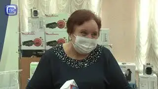 Новости 30.06