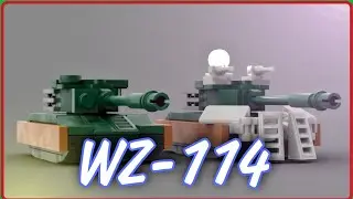 WZ-114 из Лего// Мини танк из Лего