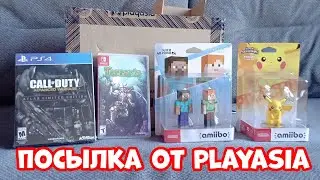 РАСПАКОВКА ПОСЫЛКИ С PLAYASIA! + Обновление коллекции за сентябрь 2024