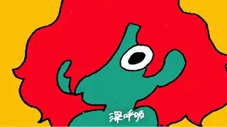 NakamuraEmi「究極の休日」MUSIC VIDEO