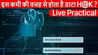 Cyber security training in Hindi class-61 || What is sql injection explained in Hindi?
