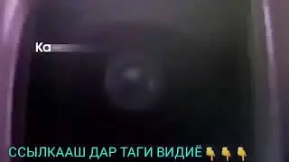Бахтиёр Кисми 46