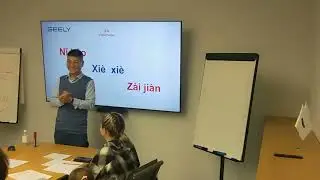 企业培训课