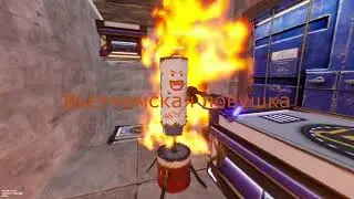 (Гайд) Вьетнамская ловушка раст 2023 Rust The trap base in rust 2023