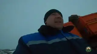 Возим рулоны на Камазе с Другом Алексеем)