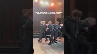 не имей 100 рублей, а имей 100 эмо друзей