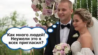 Баблы на свадьбу!