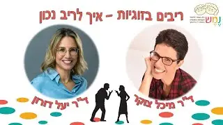 ד