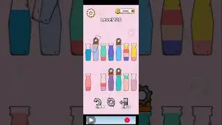 How to complete Drink sort master normal mod Level 126