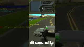 يادرا الماتريال ايركات والحقرة 😂