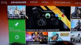 Промо ролик GTA5
