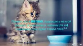 17 августа 2018 г.