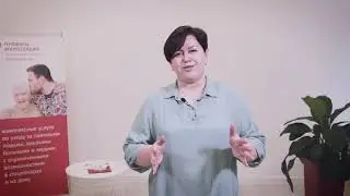 Безопасное перемещение: принципы