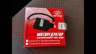 Актуатор двери приора с ЦЗ.Замена.