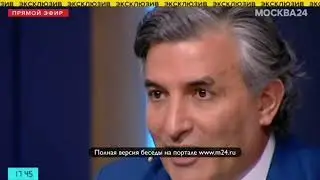 Эльман Пашаев: «Это я настоял на слове 
