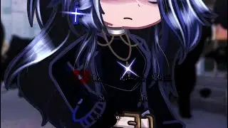 “Everyone is turning into their irl selves!” Meme/Trene