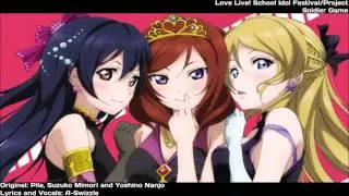 Love Live! - 