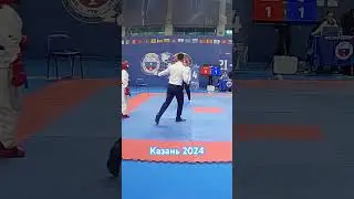 16 мая 2024 г.