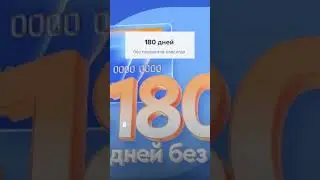 🔥 Топовая кредитка 2023 #viral #банк #рекомендации #финансы #кешбэк #бонусы #tinkoff #кешбек #рек