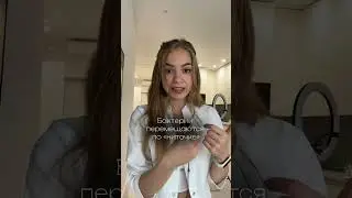 А ты любишь такие?