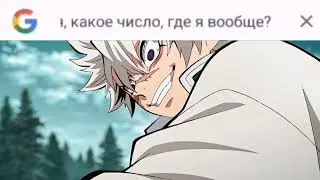 Запросы персонажей Крд